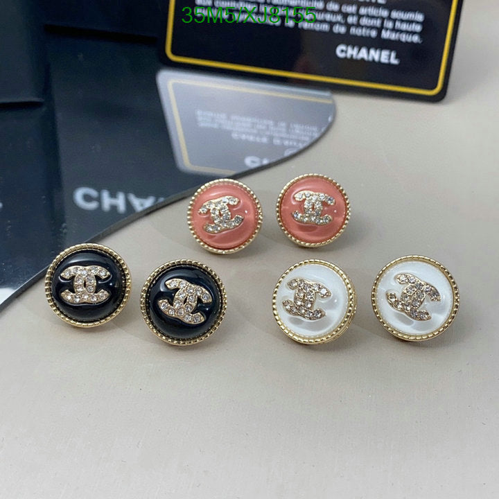 SAMC - CHL Jewelry Earrings - 478