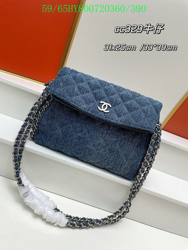 Glami - CHL Bags - 365