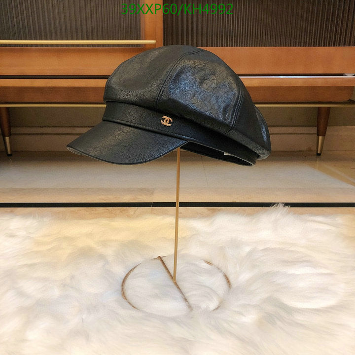 SAMC - CHL Caps & Hats - 503
