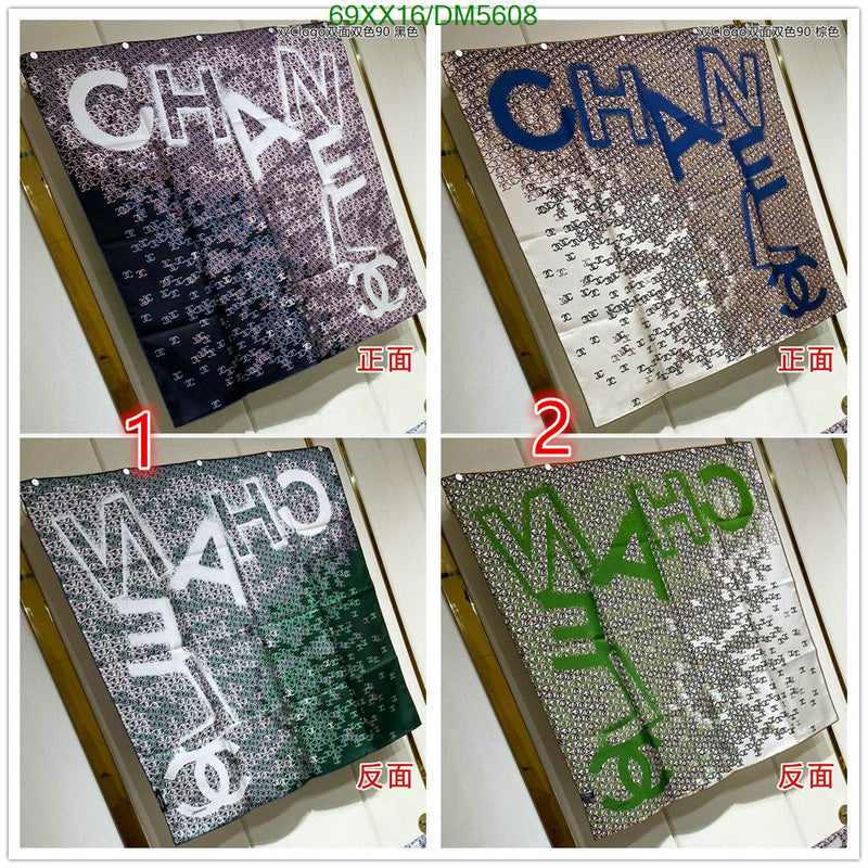 SAMC - CHL Scarves - 118