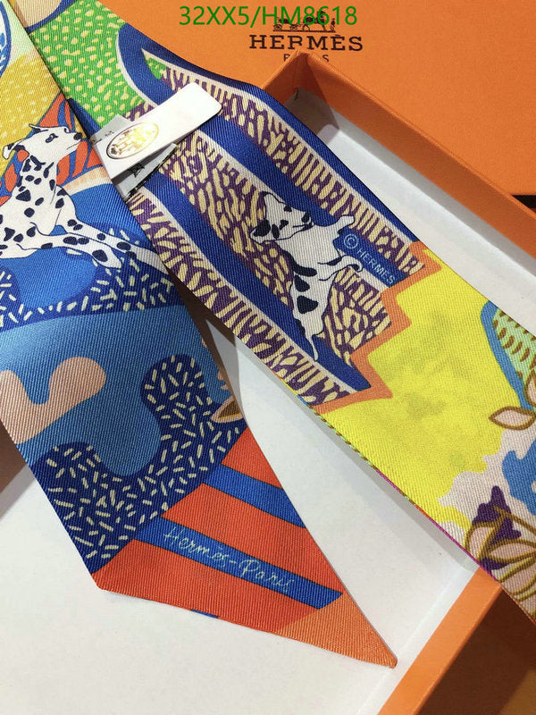 SAMC - HMS Scarves - 772