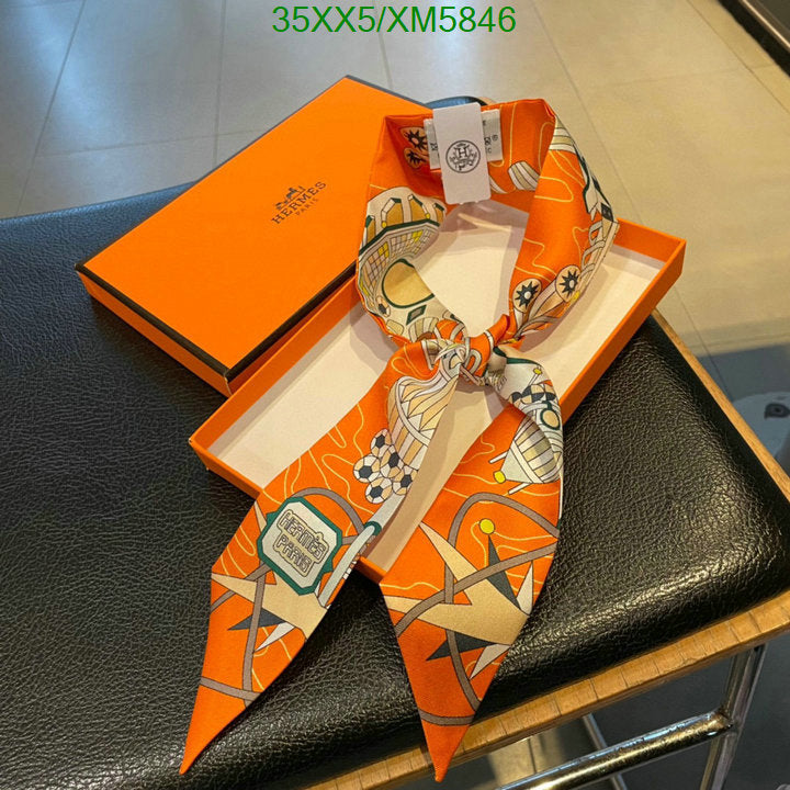 SAMC - HMS Scarves - 732