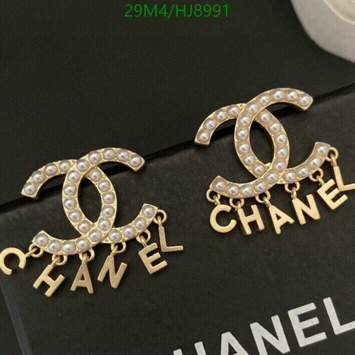 SAMC - CHL Jewelry - 291