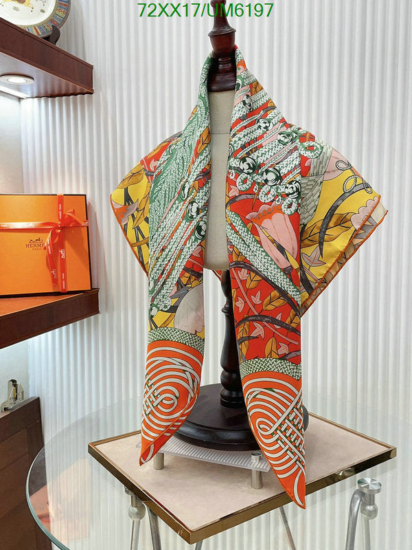 SAMC - HMS Scarves - 401