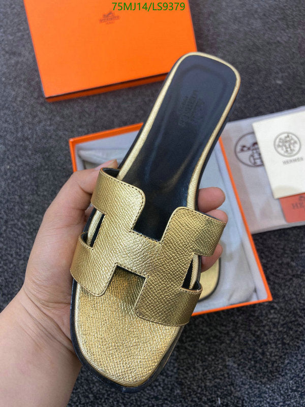 SAMC - HMS Women Shoes - 381