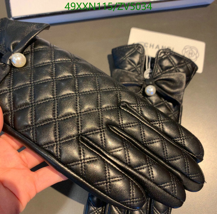 SAMC - CHL Gloves - 260
