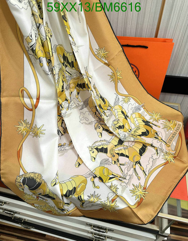 SAMC - HMS Scarves - 202