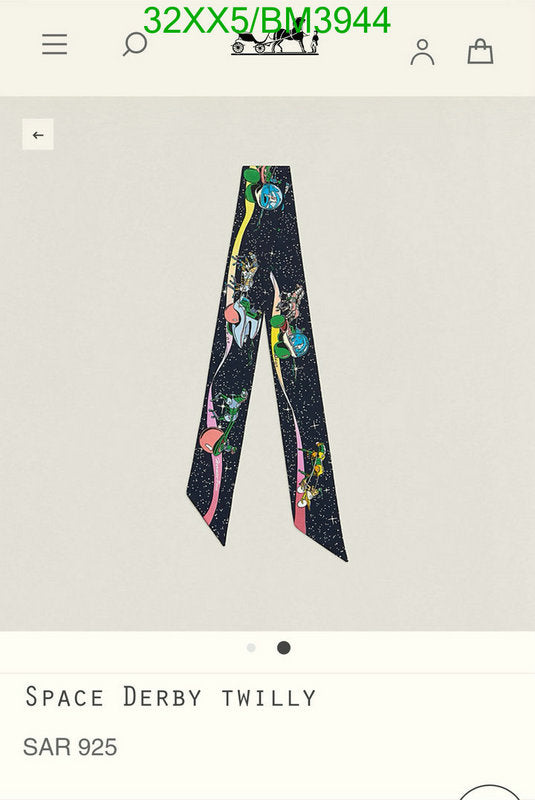SAMC - HMS Scarves - 263