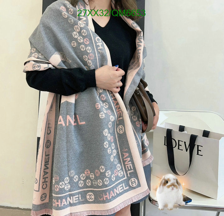 SAMC - CHL Scarves - 592