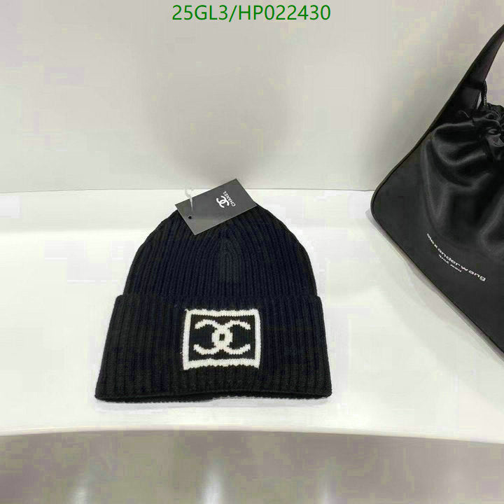 SAMC - CHL Caps & Hats - 547