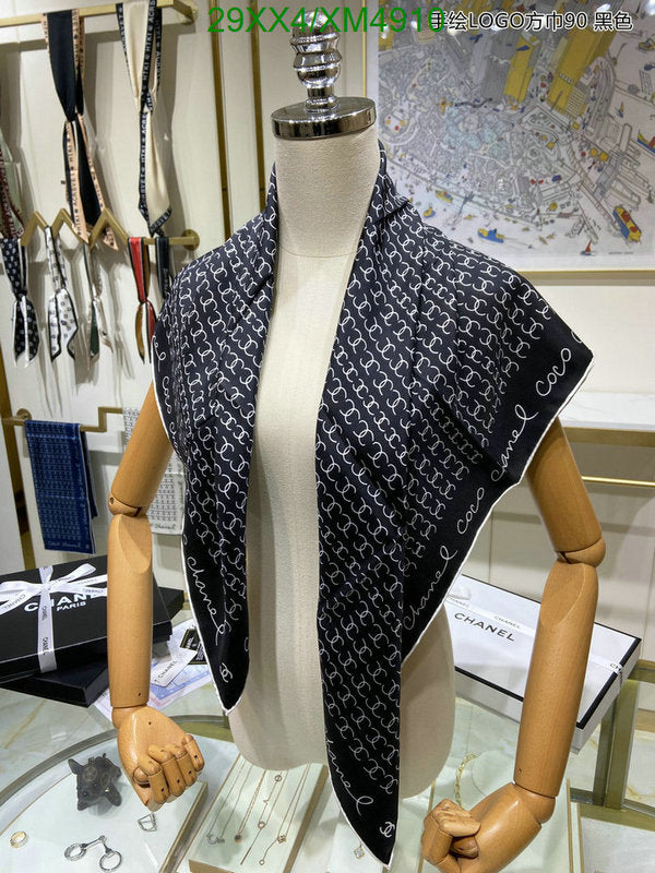 SAMC - CHL Scarves - 776