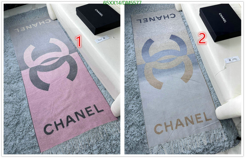 SAMC - CHL Scarves - 121