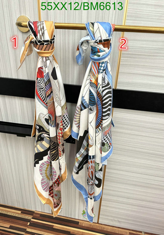 SAMC - HMS Scarves - 188