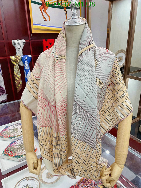 SAMC - HMS Scarves - 883