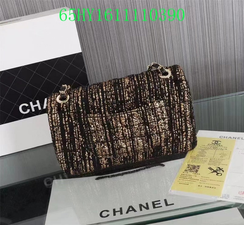 Glami - CHL Bags - 1889