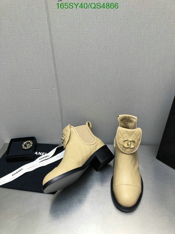 SAMC - Mix Boots - 327