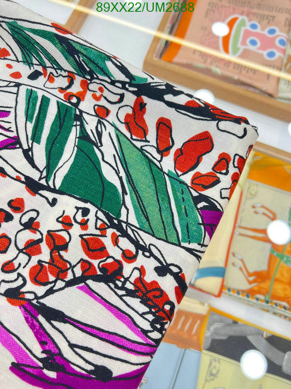 SAMC - HMS Scarves - 460