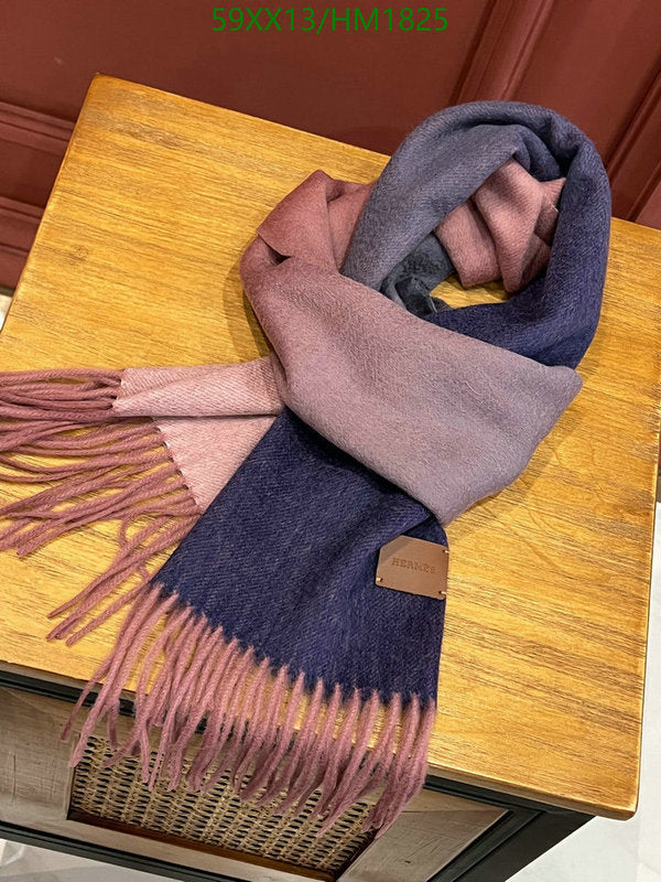 SAMC - HMS Scarves - 897