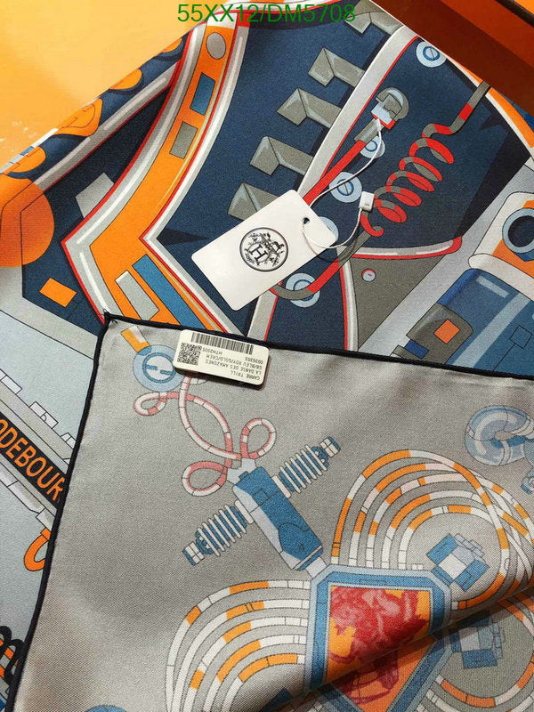 SAMC - HMS Scarves - 070