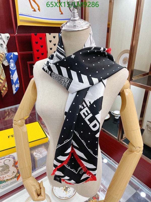 SAMC - HMS Scarves - 853