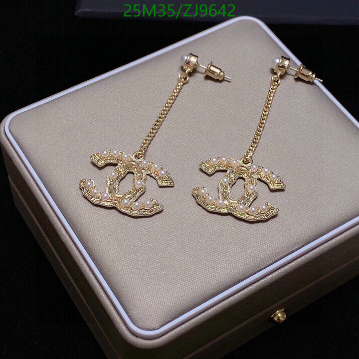 SAMC - CHL Jewelry - 847