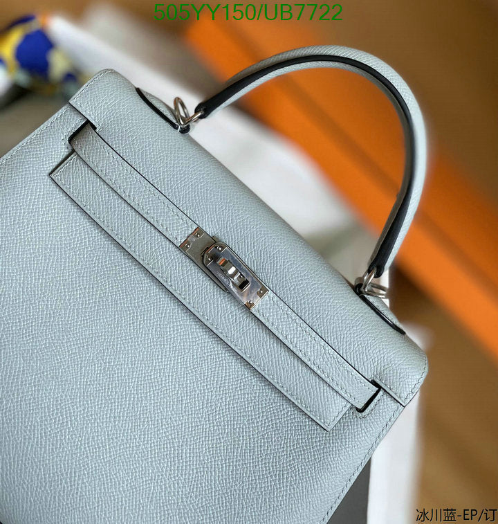 SAMC - HMS Bags - 515