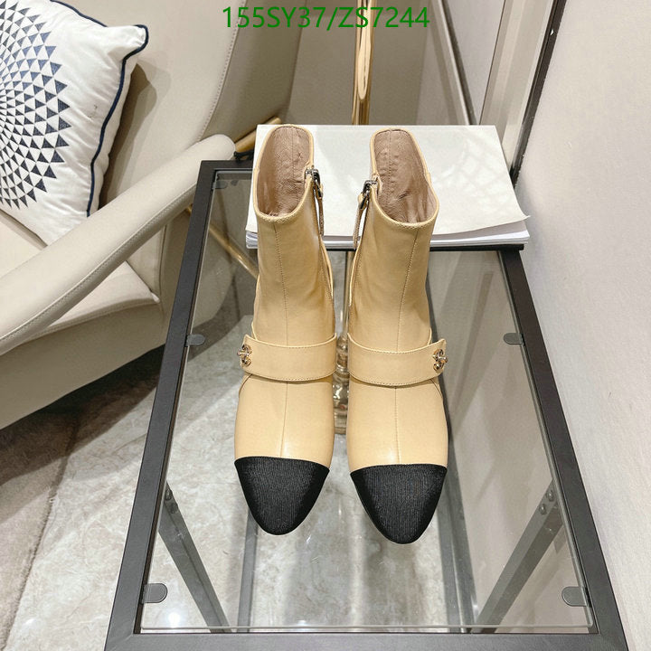 SAMC - Mix Boots - 257