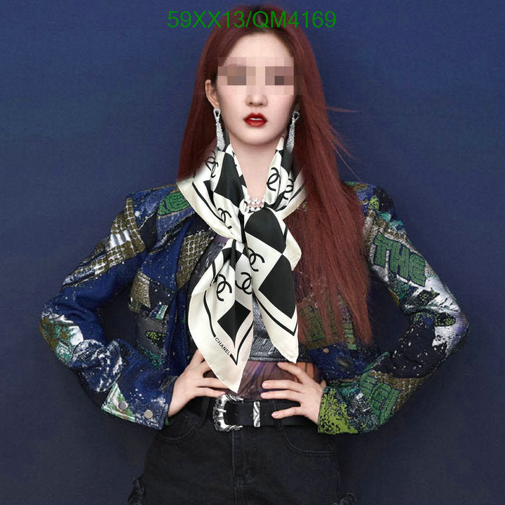 SAMC - CHL Scarves - 647