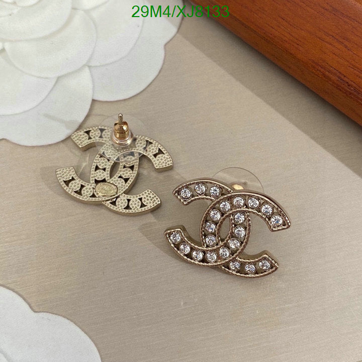 SAMC - CHL Jewelry - 952