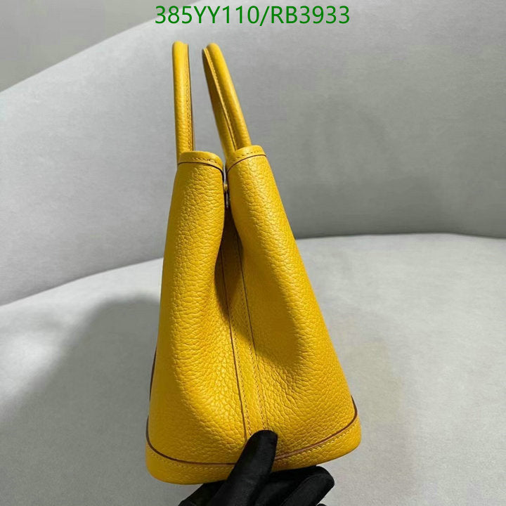 SAMC - HMS Bags - 358
