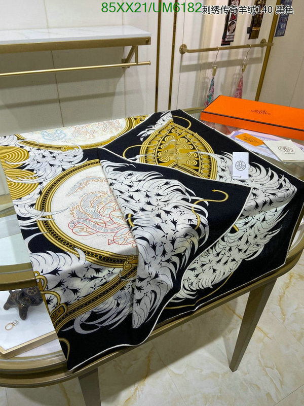 SAMC - HMS Scarves - 424