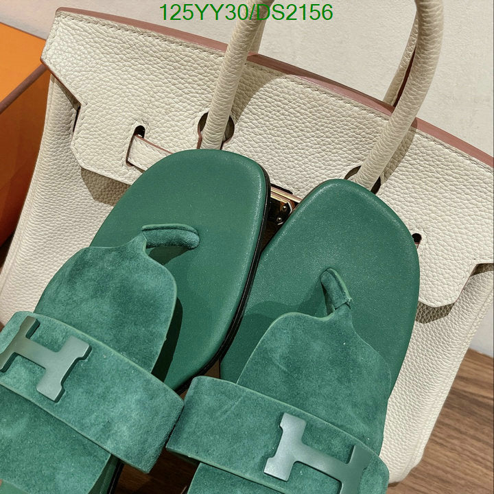 SAMC - HMS Women Shoes - 080