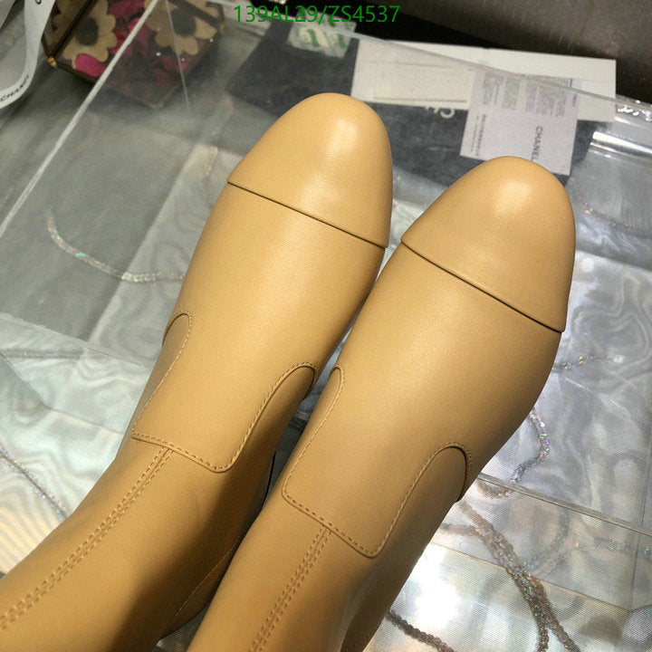 SAMC - Mix Boots - 447