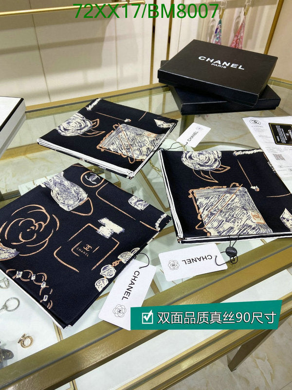 SAMC - CHL Scarves - 160