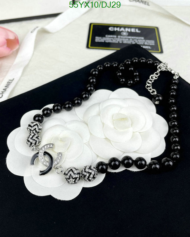 SAMC - CHL Jewelry Necklace - 082