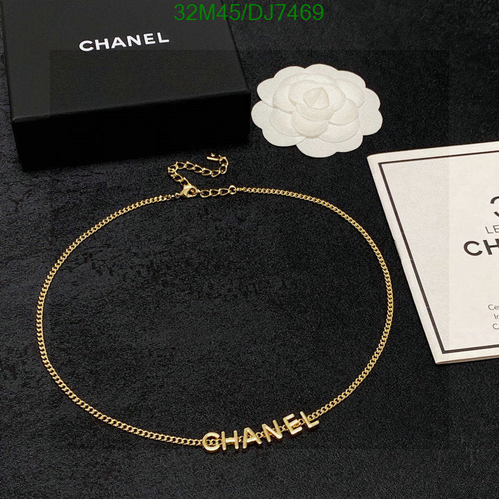 SAMC - CHL Jewelry - 029