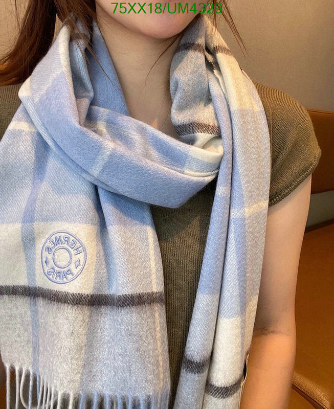 SAMC - HMS Scarves - 428
