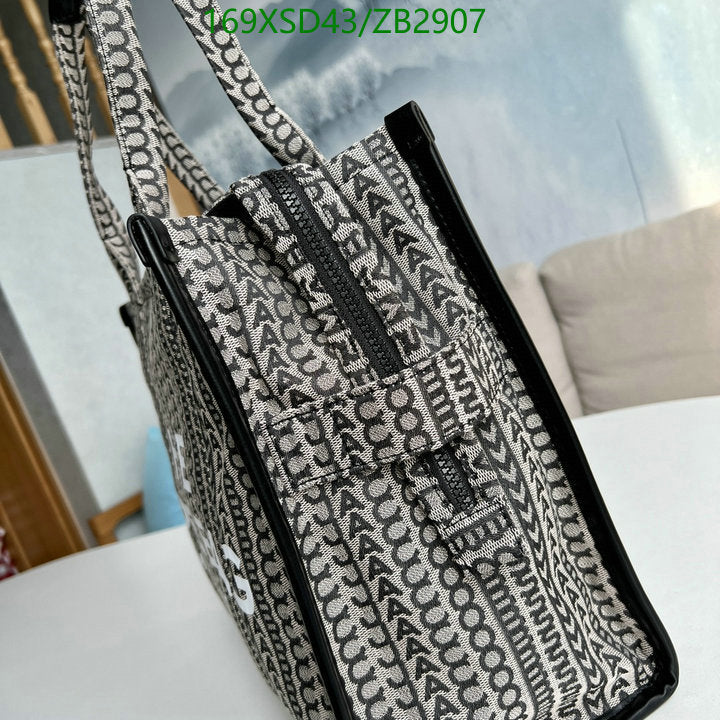 SAMC - MOJ Bags - 196