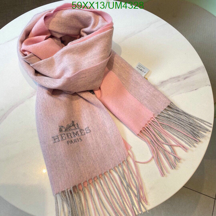SAMC - HMS Scarves - 430