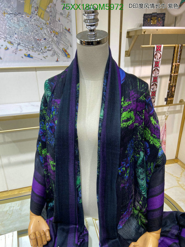 SAMC - DOR Scarves - 250