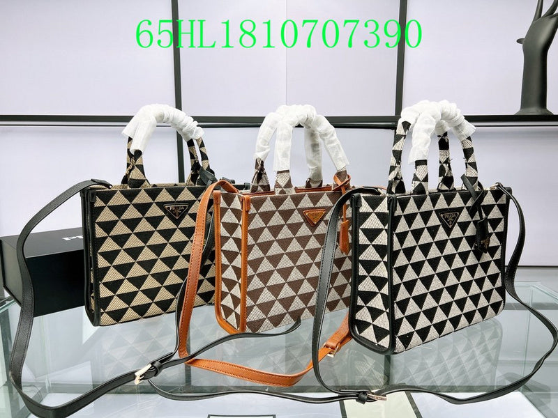Satchel Bags - PDA Bags - 4130