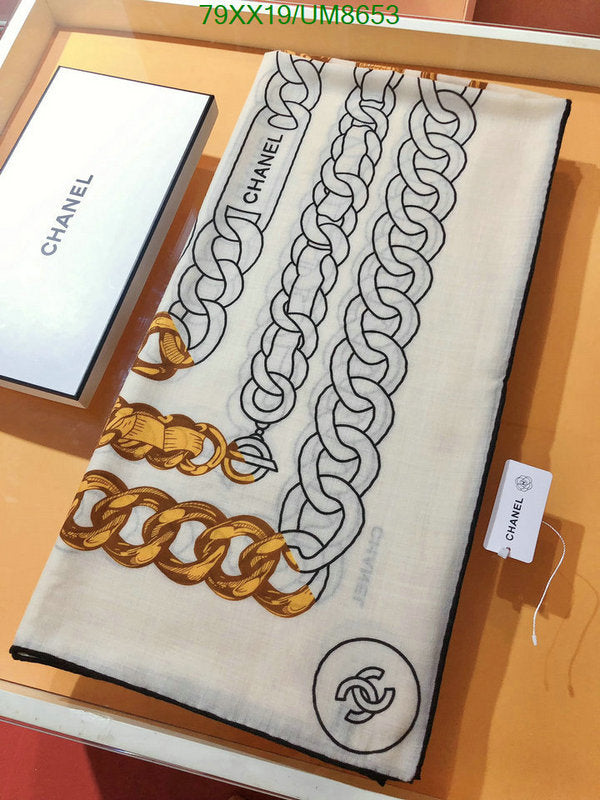 SAMC - CHL Scarves - 278