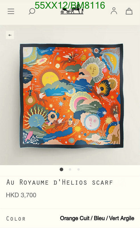 SAMC - HMS Scarves - 095