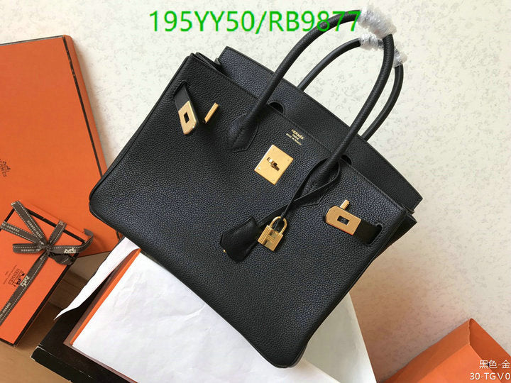 SAMC - HMS Bags - 477