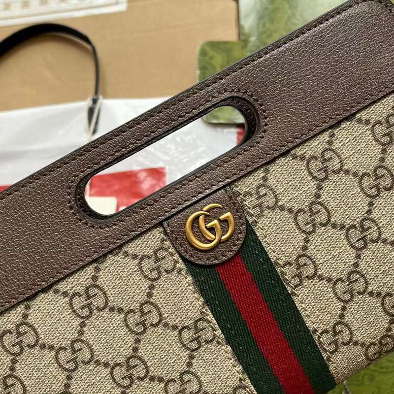 GUI2 Bags - Fashion Bags  096