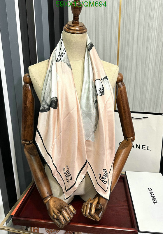 SAMC - CHL Scarves - 536