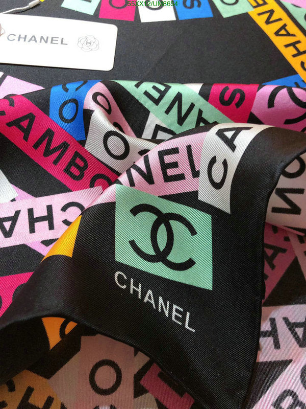 SAMC - CHL Scarves - 292