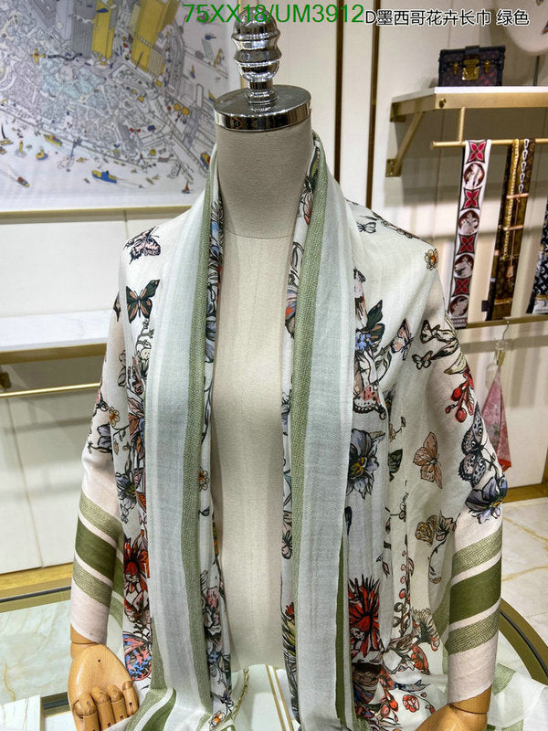 SAMC - DOR Scarves - 197
