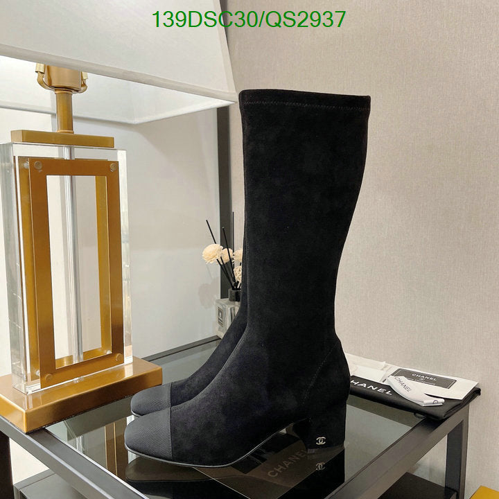 SAMC - Mix Boots - 418