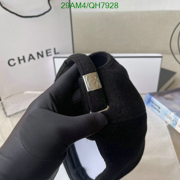 SAMC - CHL Caps & Hats - 236